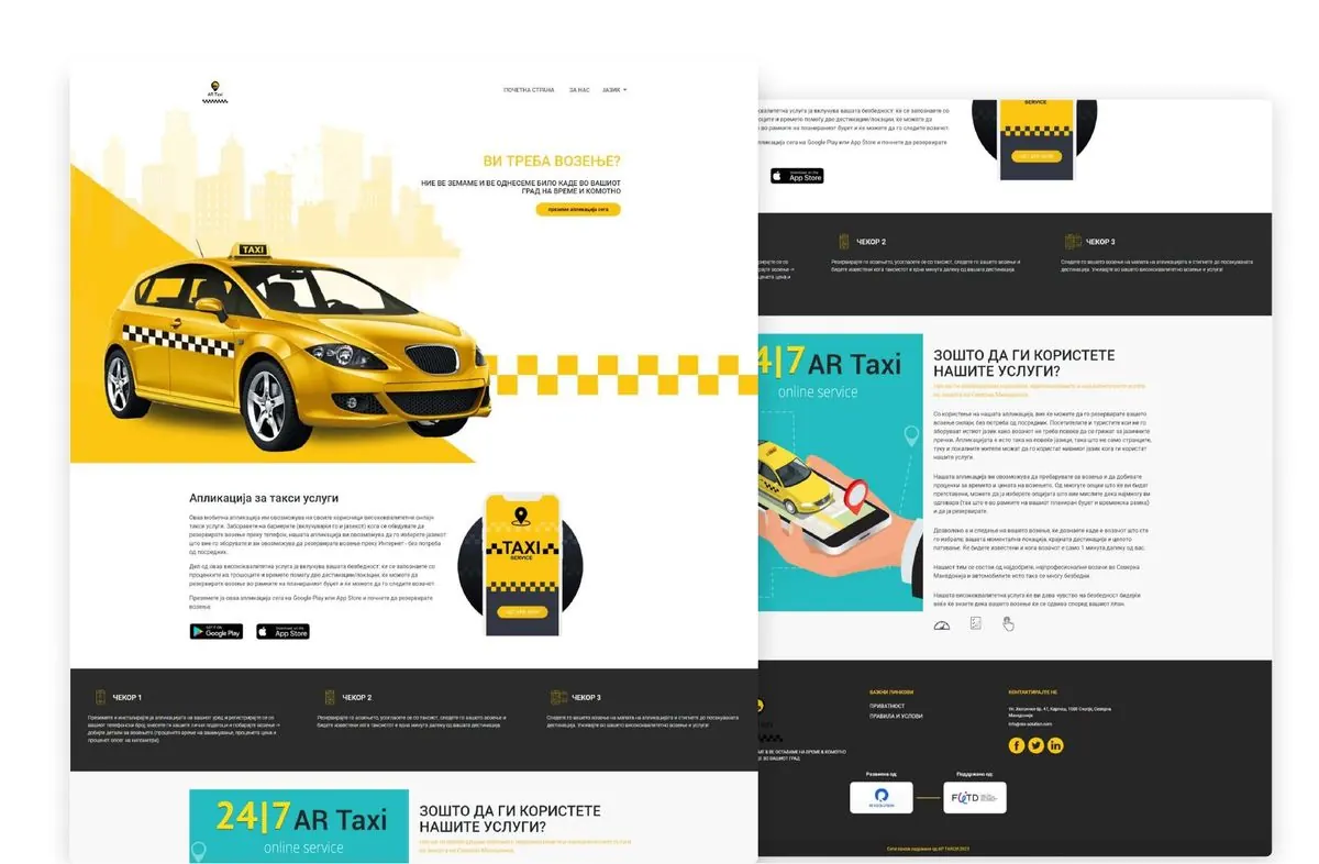 AR Taxi — Taxi app & website